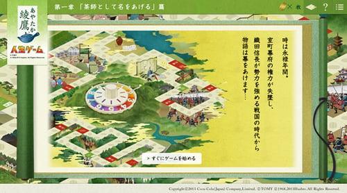 ルーレット 無料 ブラウザで楽しむ日本語ゲーム体験