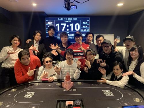 春田カジノポーカー優勝で興奮する！